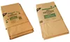 Papstar Sacchi per compost 120l marrone Anteprima dell’immagine prodotto 4
