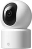 Xiaomi Smart Camera C301 Produktbild-Vorschau 11