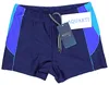 Aquarti Herren Badehose Kurz mit Kontrastpaspel, Farbe: 07 Produktbild-Vorschau 4