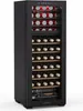 Klarstein Bovella 55 Duo+ Cave à Vin - 55 Bouteilles, Voir les images du produit 1