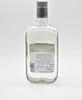 Ron Bar.blanco 37,5%0,7 Produktbild-Vorschau 6