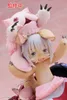 Figurka TAITO Nanachi z  Abyss: Złote Miasto Słonecznego Voir les images du produit 5