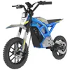 HITWAY HT100 Elektro-Kindermotorrad, 25 km/h, 30–45 km Produktbild-Vorschau 1