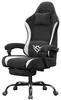 SONGMICS Gaming Stuhl, Ergonomischer Bürostuhl aus Produktbild-Vorschau 4
