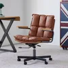 Kancelárska stolička, kožená, ergonomická, otočná, stolička Náhľad obrázku produktu 1