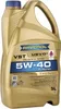 A gold plastic jug of motor oil with blue and white labeling. Produktbild-Vorschau