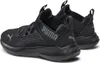 Puma Jungen Sneakers Schwarz 195569-01 Grösse 37,5 Produktbild-Vorschau 7