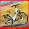 BD26195 Freizeit‑Elektrofahrrad für Erwachsene, 48V 11,5Ah, Produktbild-Vorschau 7