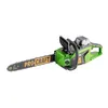 Procraft PKA48Li Akku Kettensäge 40 V 406 mm Brushless + 1x Produktbild-Vorschau 4