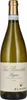 Zenato San Benedetto Lugana DOC trocken 2019 Venetien Produktbild-Vorschau 4