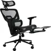 CLP Bürostuhl Beresford ergonomisch mit Fußablage Meshbezug Produktbild-Vorschau 6