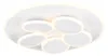 Lámpara de techo LED Trio Leuchten Mandela, 35W, blanco Vista previa de la imagen del producto 1