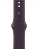Apple Sportarmband Holunder 384041mm Produktbild-Vorschau 13