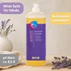 SONETT Handseife Lavendel 1 Liter Nachfüllflasche Produktbild-Vorschau 2