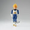 Dragonball Z Solid Edge Works PVC Statue Super Saiyan Produktbild-Vorschau 12