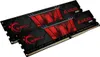 G.Skill AEGIS - DDR4 - 8 GB - DIMM 288-PIN - 2666 MHz / Produktbild-Vorschau 4