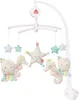 Musica mobile Fehn - Bambini di mare Anteprima dell’immagine prodotto 1