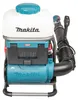 Makita Akku-Rucksacksprühgerät 40V max. PM001GZ01 Produktbild-Vorschau 11