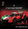 Kbox 10222 Lamborghini Venenos 3.611 Teile Technik Produktbild-Vorschau 2