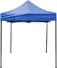 A blue pop-up canopy tent with black metal legs, shown from the front against a white background. Produktbild-Vorschau