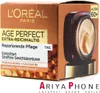 Loreal Dermo Age Perf.Tagespflege 5 Produktbild-Vorschau 2