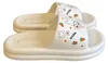Hausschuhe Damen Bunny Design EVA rutschfeste Sohle - Weiß, Produktbild-Vorschau 1