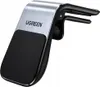 UGREEN Waterfall Magnetic Phone Holder Produktbild-Vorschau 21