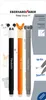 EBERHARD FABER 582123 EBERHARD FABER Penna gel Animal Erase Anteprima dell’immagine prodotto 1
