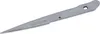 ARS KR-1000-1 Lame de rechange pour taille-haie Voir les images du produit 5