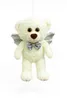 Plüschtier Teddybär 30 cm mit silberen Flügeln – Weiches Produktbild-Vorschau 3