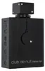 Armaf CLUB DE NUIT intense man edp vapo 200 ml Produktbild-Vorschau 12