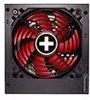 Xilence Netzteil  550W Gaming BRONZE 80+ ATX   XP550R10 Voir les images du produit 17