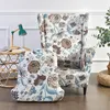 Potah na křeslo Wing Armchair 2 Pieces Potah na křeslo Náhled obrázku produktu 3