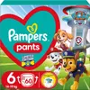 PAMPERS WB Plienky Paw Patrol Pampers veľkosť 6 14-19kg 60 Náhľad obrázku produktu 5