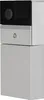 Link2Home WiFi Video-Türsprechanlage mit Link2Home App, Produktbild-Vorschau 9