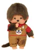 Monchhichi Kuschelpuppe Junge Latzhose Hund 20cm Spielzeug Produktbild-Vorschau 2