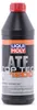 Liqui Moly Getr-oel Top Tec Atf1200 1l Getriebeöl Produktbild-Vorschau 4