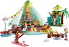 LEGO 41700 Friends Glamping am Strand, Produktbild-Vorschau 3
