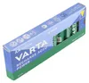 Baterías (caja) AA (10 unidades, tipo AA) Vista previa de la imagen del producto 10