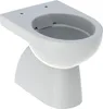 Geberit Renova staand toilet, diepspuitmodel, wit, Rimfree, Productafbeelding-voorbeeld 1