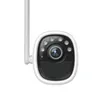 A close-up front view of a white security camera with a black front panel and lens. Produktbild-Vorschau