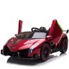 FINOOS Kinderauto Lamborghini Veneno 24V Elektroauto für Produktbild-Vorschau 1
