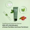 BENTON Deep Green Tea Cleansing Foam 120 g Produktbild-Vorschau 3