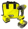 Trapano avvitatore a batteria RYOBI R18DD3-215S 18 V 50 Nm Anteprima dell’immagine prodotto 1