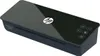 HP Pro Laminator 600 A4 Laminiergerät bis DIN A4 Produktbild-Vorschau 15
