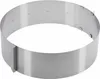 Westmark Tortenring »Classic«, 8,5 cm hoch 31312260 Podgląd zdjęcia produktu 2