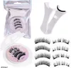 INF Magnetische Wimpern mit Applikator - Natürlicher Look Produktbild-Vorschau 1