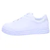A white sneaker with a silver accent on the heel, shown from the side against a white background. Produktbild-Vorschau
