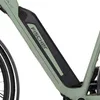 FISCHER E-Bike City CITA 2403 ACTIVE, Rahmenhöhe 50 cm, Produktbild-Vorschau 8