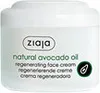 ZIAJA Crema giorno e notte all'avocado per pelli secche e Anteprima dell’immagine prodotto 3